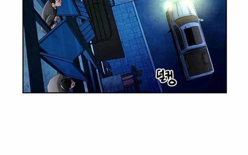 Druid Tại Ga Seoul - Người Hóa Thú Chap 53 - Next Chap 54