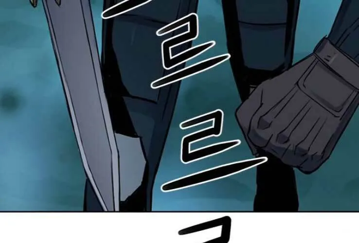 Druid Tại Ga Seoul - Người Hóa Thú Chap 36 - Next Chap 37