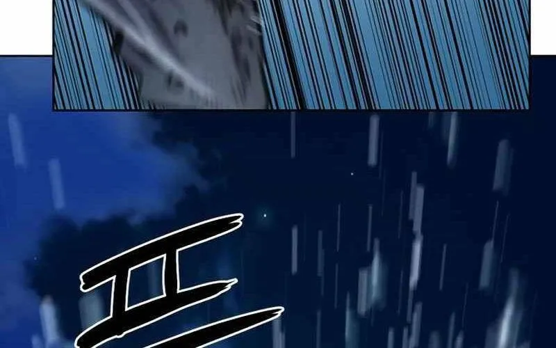 Druid Tại Ga Seoul - Người Hóa Thú Chap 62 - Next Chap 63