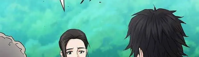 Druid Tại Ga Seoul - Người Hóa Thú Chap 95 - Next Chap 96