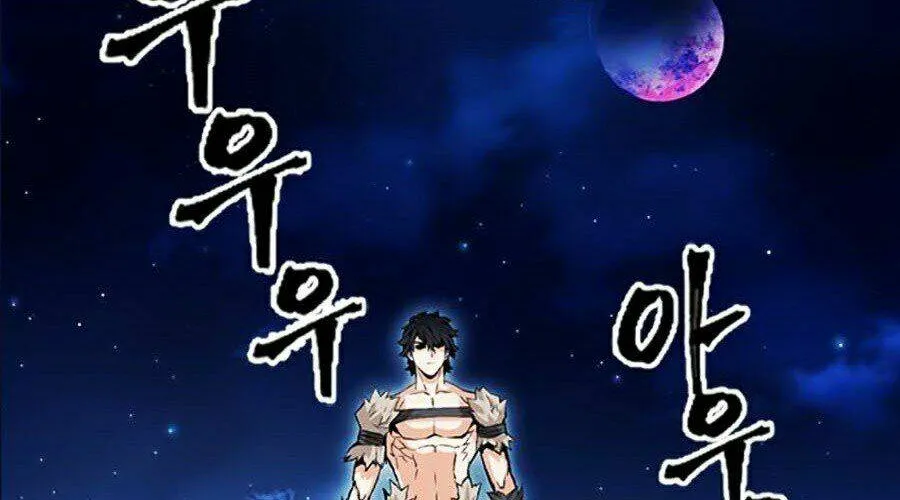 Druid Tại Ga Seoul - Người Hóa Thú Chap 13 - Next Chap 14