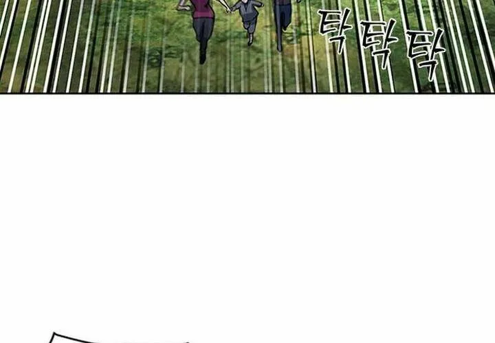 Druid Tại Ga Seoul - Người Hóa Thú Chap 43 - Next Chap 44