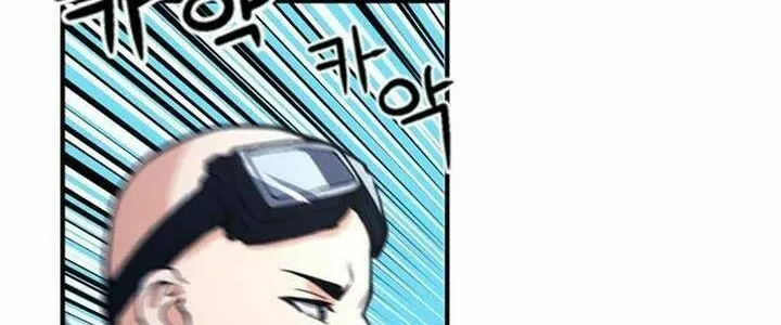 Druid Tại Ga Seoul - Người Hóa Thú Chap 43 - Next Chap 44