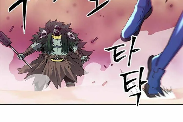 Druid Tại Ga Seoul - Người Hóa Thú Chap 26 - Next Chap 27