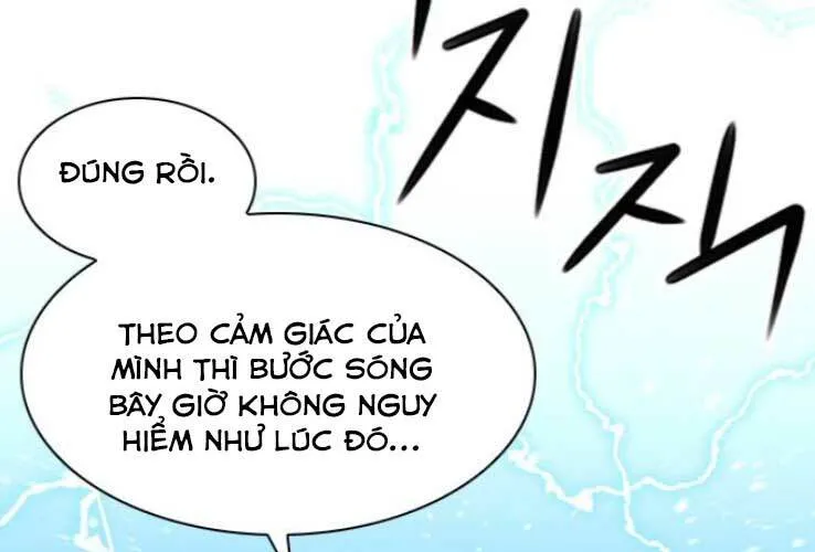 Druid Tại Ga Seoul - Người Hóa Thú Chap 36 - Next Chap 37