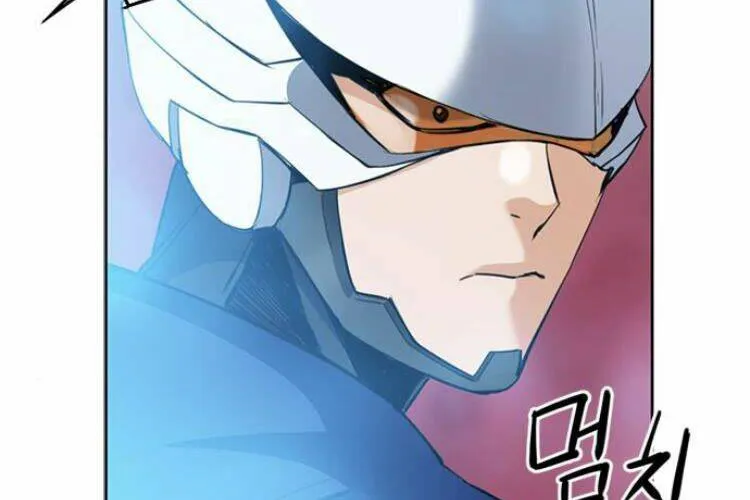 Druid Tại Ga Seoul - Người Hóa Thú Chap 24 - Next Chap 25