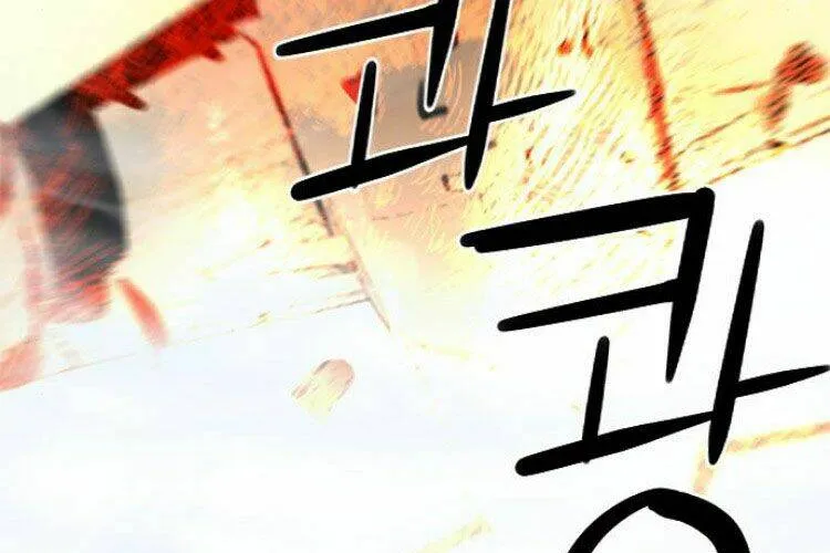 Druid Tại Ga Seoul - Người Hóa Thú Chap 33 - Next Chap 34