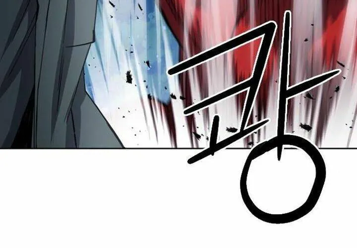 Druid Tại Ga Seoul - Người Hóa Thú Chap 46 - Next Chap 47