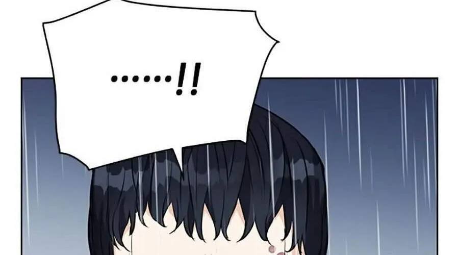 Druid Tại Ga Seoul - Người Hóa Thú Chap 21 - Next Chap 22