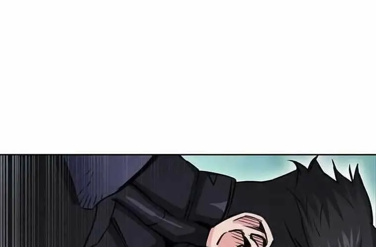 Druid Tại Ga Seoul - Người Hóa Thú Chap 84 - Next Chap 85