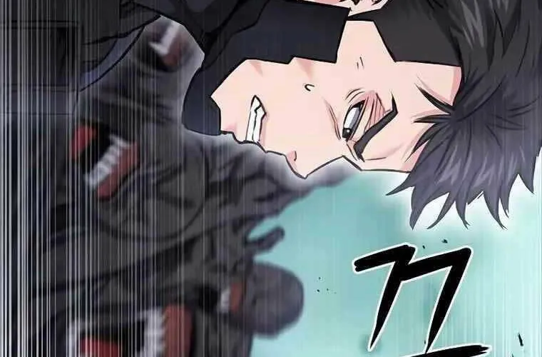 Druid Tại Ga Seoul - Người Hóa Thú Chap 84 - Next Chap 85