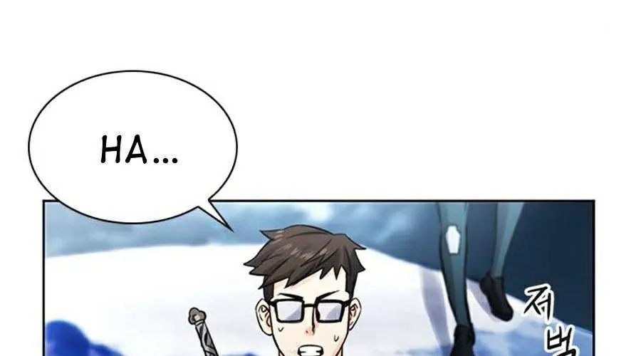 Druid Tại Ga Seoul - Người Hóa Thú Chap 40 - Next Chap 41