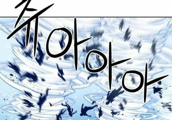 Druid Tại Ga Seoul - Người Hóa Thú Chap 43 - Next Chap 44