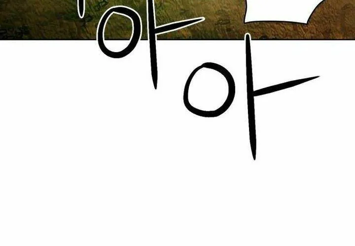 Druid Tại Ga Seoul - Người Hóa Thú Chap 43 - Next Chap 44