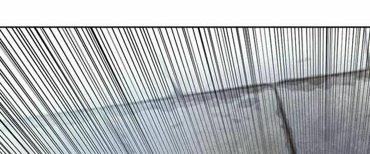 Druid Tại Ga Seoul - Người Hóa Thú Chap 43 - Next Chap 44