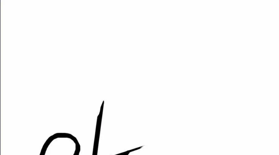 Druid Tại Ga Seoul - Người Hóa Thú Chap 13 - Next Chap 14