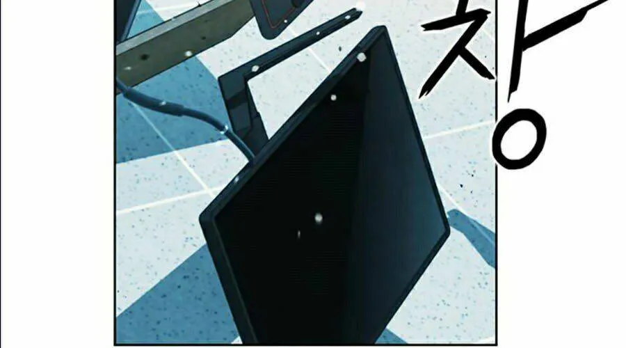 Druid Tại Ga Seoul - Người Hóa Thú Chap 13 - Next Chap 14