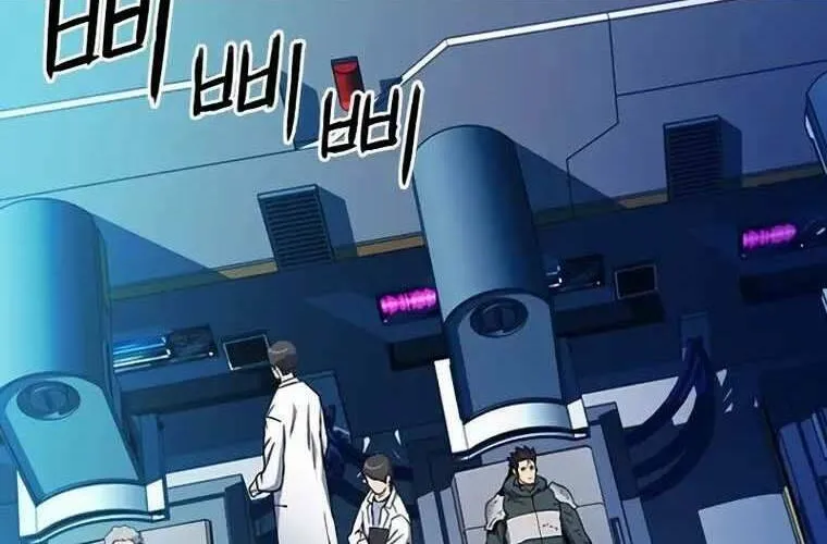 Druid Tại Ga Seoul - Người Hóa Thú Chap 79 - Next Chap 80