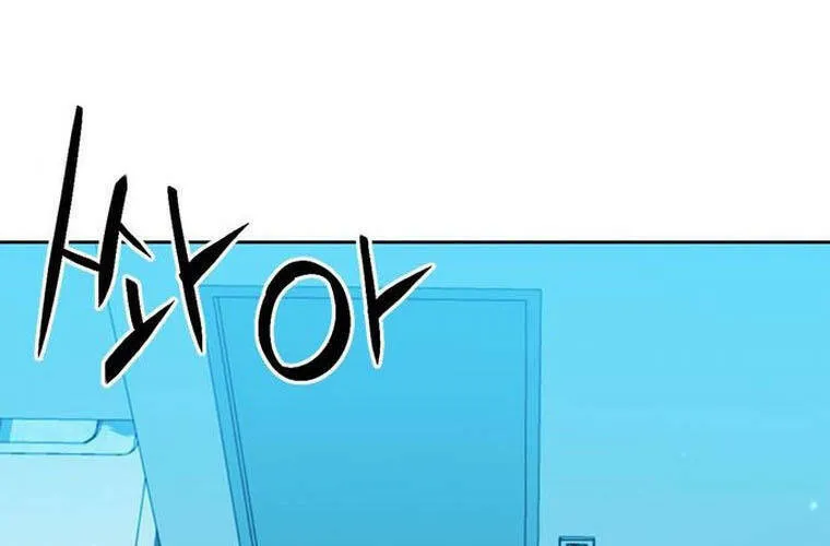 Druid Tại Ga Seoul - Người Hóa Thú Chap 94 - Next Chap 95