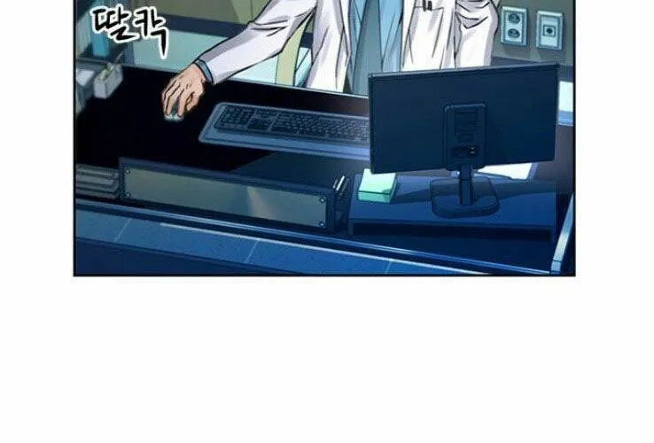 Druid Tại Ga Seoul - Người Hóa Thú Chap 38 - Next Chap 39