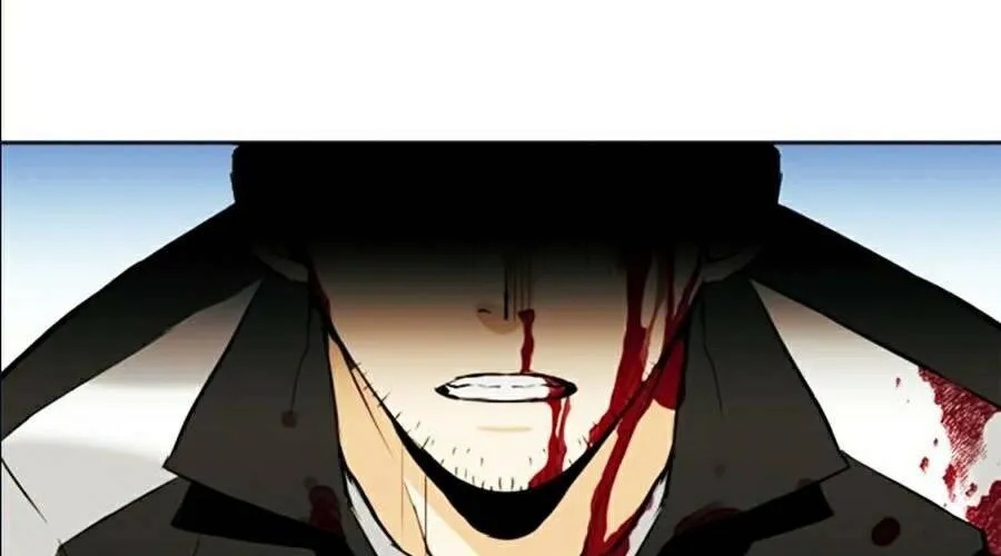 Druid Tại Ga Seoul - Người Hóa Thú Chap 12 - Next Chap 13