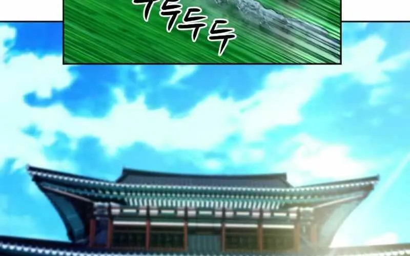 Druid Tại Ga Seoul - Người Hóa Thú Chap 55 - Next Chap 56