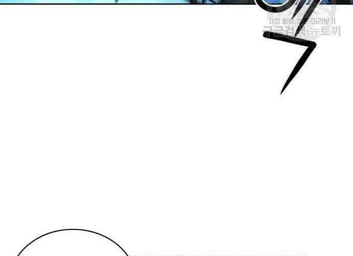 Druid Tại Ga Seoul - Người Hóa Thú Chap 57 - Next Chap 58