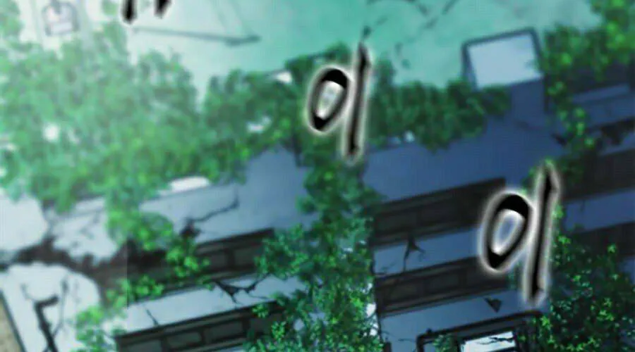 Druid Tại Ga Seoul - Người Hóa Thú Chap 20 - Next Chap 21