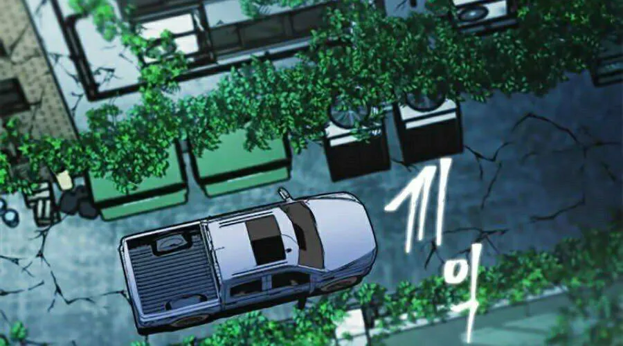 Druid Tại Ga Seoul - Người Hóa Thú Chap 20 - Next Chap 21