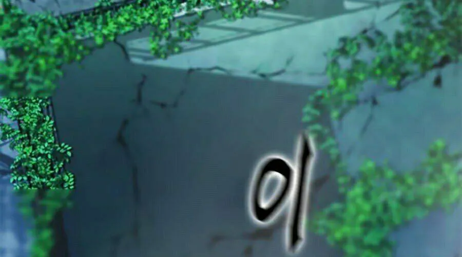 Druid Tại Ga Seoul - Người Hóa Thú Chap 20 - Next Chap 21