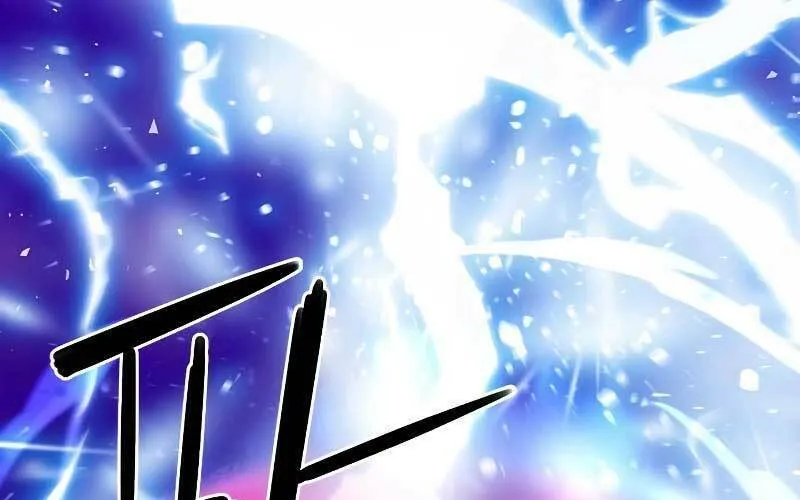 Druid Tại Ga Seoul - Người Hóa Thú Chap 75 - Next Chap 76