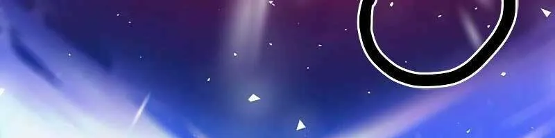 Druid Tại Ga Seoul - Người Hóa Thú Chap 75 - Next Chap 76