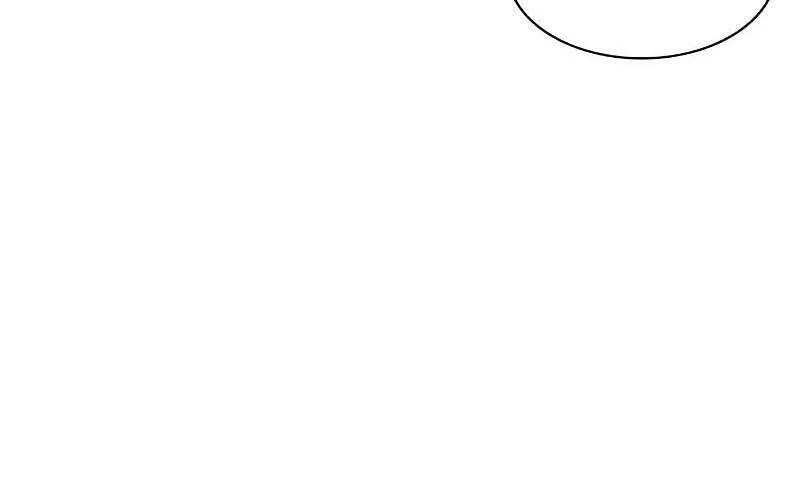 Druid Tại Ga Seoul - Người Hóa Thú Chap 78 - Next Chap 79