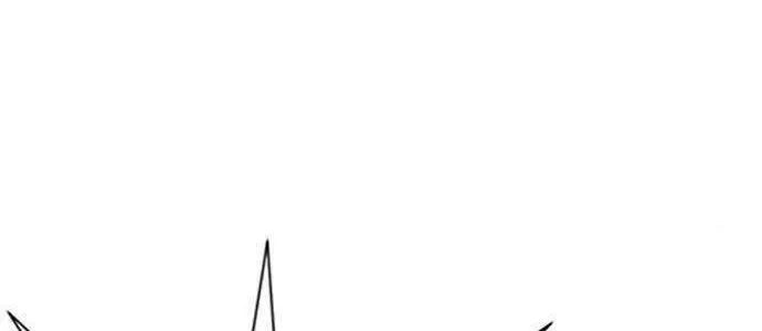 Druid Tại Ga Seoul - Người Hóa Thú Chap 60 - Next Chap 61