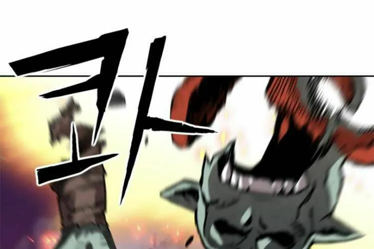 Druid Tại Ga Seoul - Người Hóa Thú Chap 27 - Next Chap 28