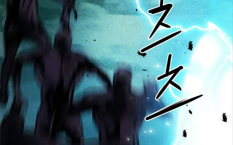 Druid Tại Ga Seoul - Người Hóa Thú Chap 83 - Next Chap 84