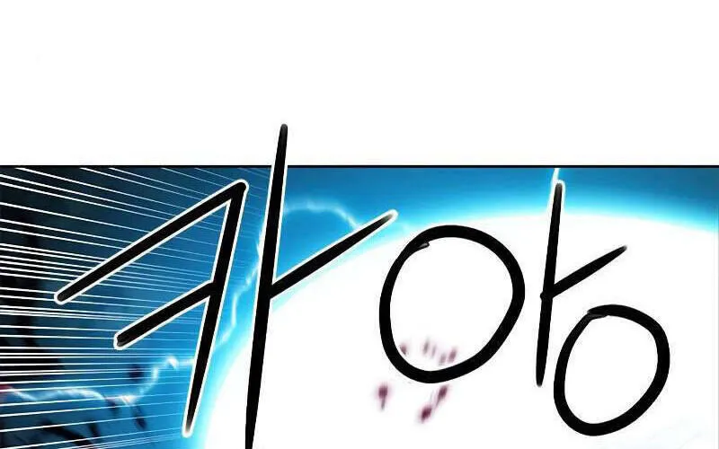 Druid Tại Ga Seoul - Người Hóa Thú Chap 83 - Next Chap 84