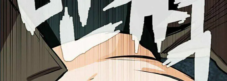 Druid Tại Ga Seoul - Người Hóa Thú Chap 10 - Next Chap 11