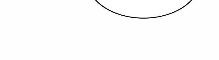 Druid Tại Ga Seoul - Người Hóa Thú Chap 71 - Next Chap 72