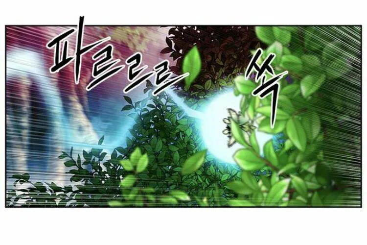 Druid Tại Ga Seoul - Người Hóa Thú Chap 27 - Next Chap 28