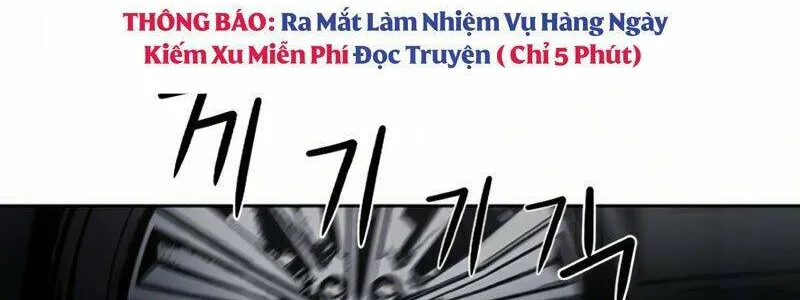 Druid Tại Ga Seoul - Người Hóa Thú Chap 51 - Next Chap 52