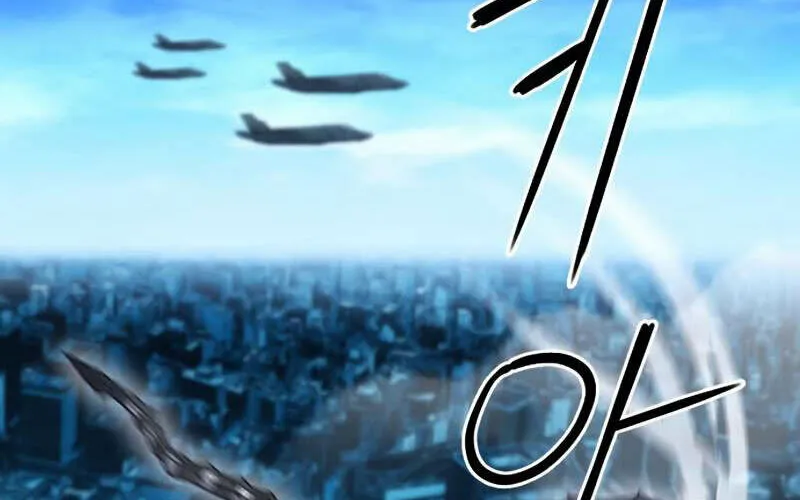 Druid Tại Ga Seoul - Người Hóa Thú Chap 68 - Next Chap 69