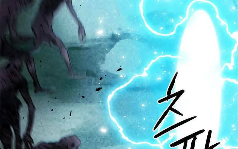 Druid Tại Ga Seoul - Người Hóa Thú Chap 83 - Next Chap 84