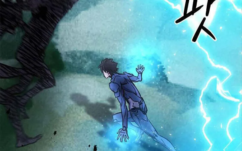 Druid Tại Ga Seoul - Người Hóa Thú Chap 83 - Next Chap 84