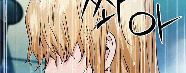 Druid Tại Ga Seoul - Người Hóa Thú Chap 94 - Next Chap 95