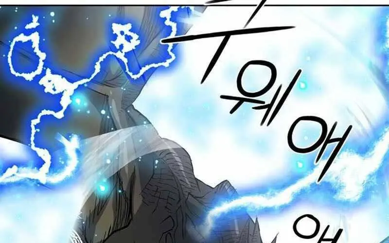 Druid Tại Ga Seoul - Người Hóa Thú Chap 66 - Next Chap 67