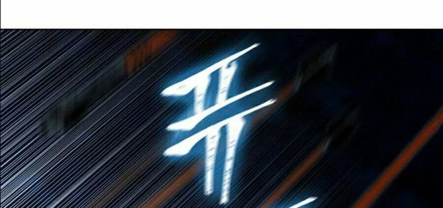 Druid Tại Ga Seoul - Người Hóa Thú Chap 18 - Next Chap 19