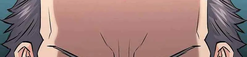 Druid Tại Ga Seoul - Người Hóa Thú Chap 69 - Next Chap 70