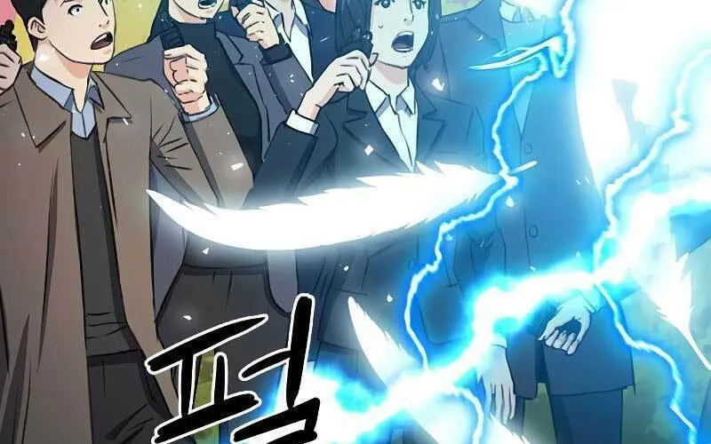 Druid Tại Ga Seoul - Người Hóa Thú Chap 85 - Next Chap 86