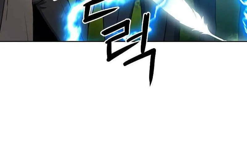 Druid Tại Ga Seoul - Người Hóa Thú Chap 85 - Next Chap 86